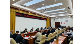 熱烈祝賀淄博偉業不鏽鋼榮獲【盟主企業】